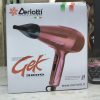 Zerriote Blow dryer - Image 2