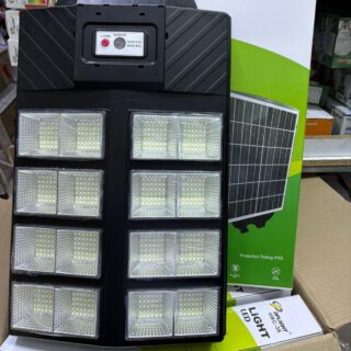 Dp 600wts streetlight
